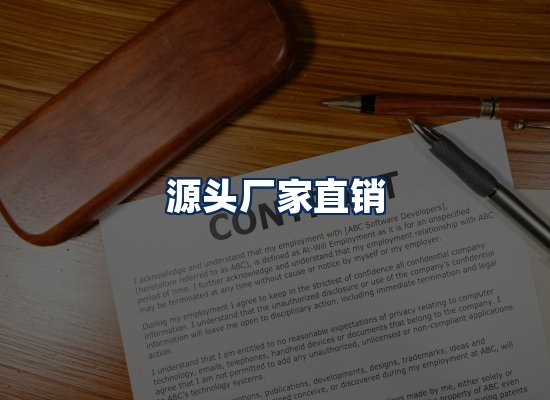 证件制作网站流程识别图